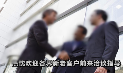 ��I(y��)��(ji��n)��