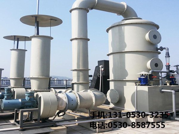 工業(yè)廢氣處理設備